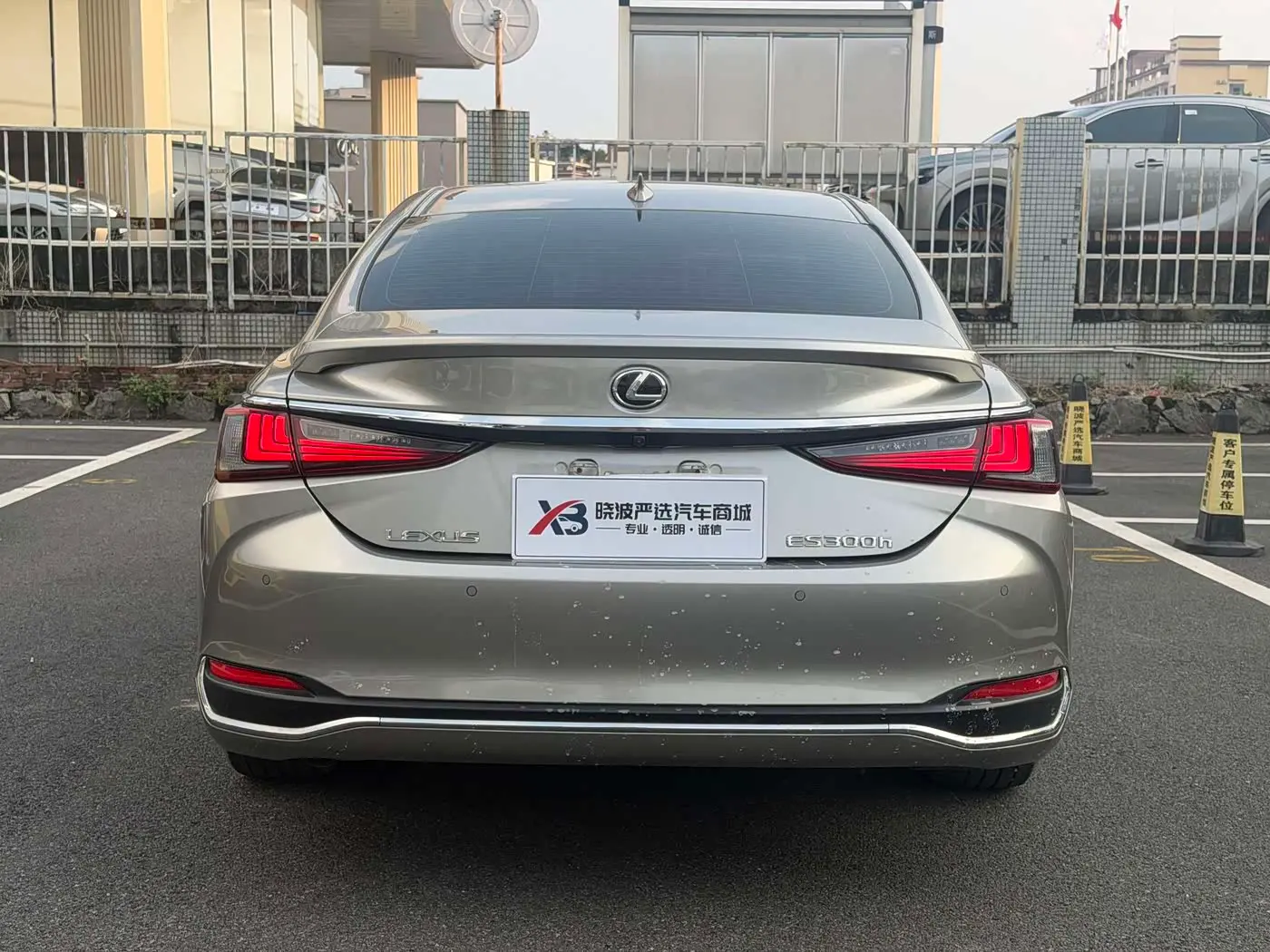 Lexus ES 2024 — Şəkil 5/20