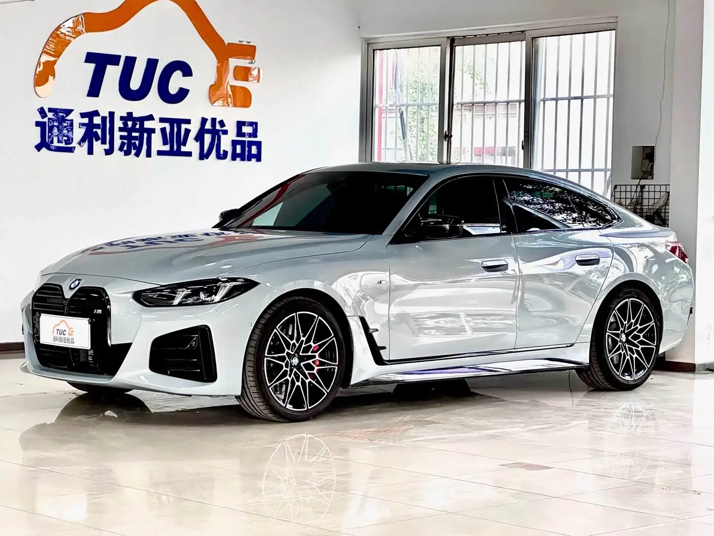 BMW 4 Series, 2025
