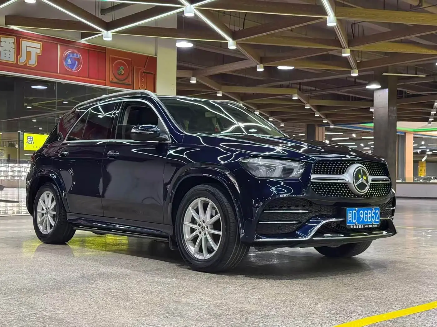 Mercedes-Benz GLE 2019 — Photo 3/9
