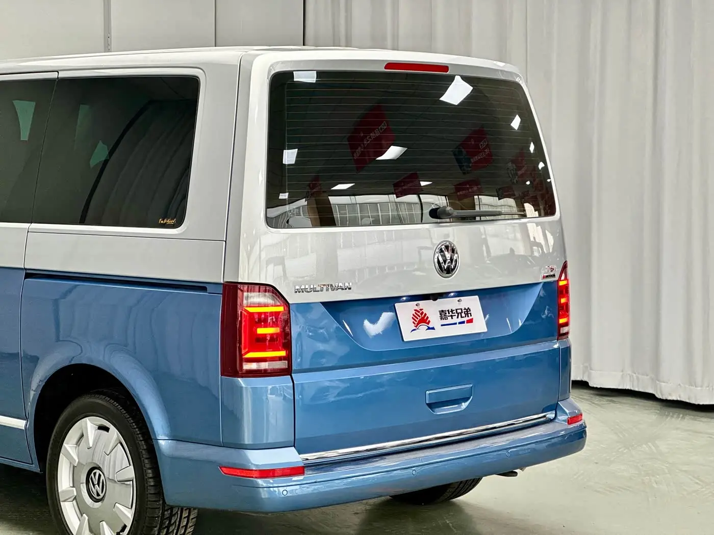 Volkswagen Multivan 2018 — Photo 13/20