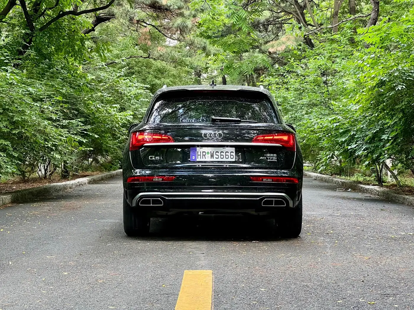 Audi Q5L 2025 — Şəkil 10/20