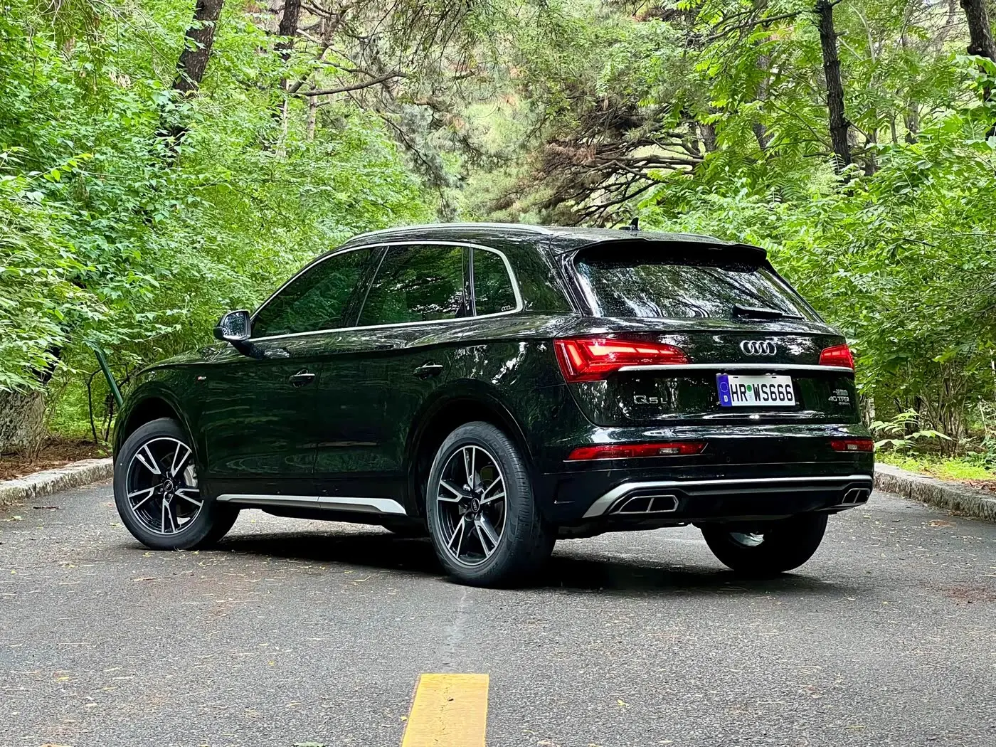 Audi Q5L 2025 — Şəkil 6/20