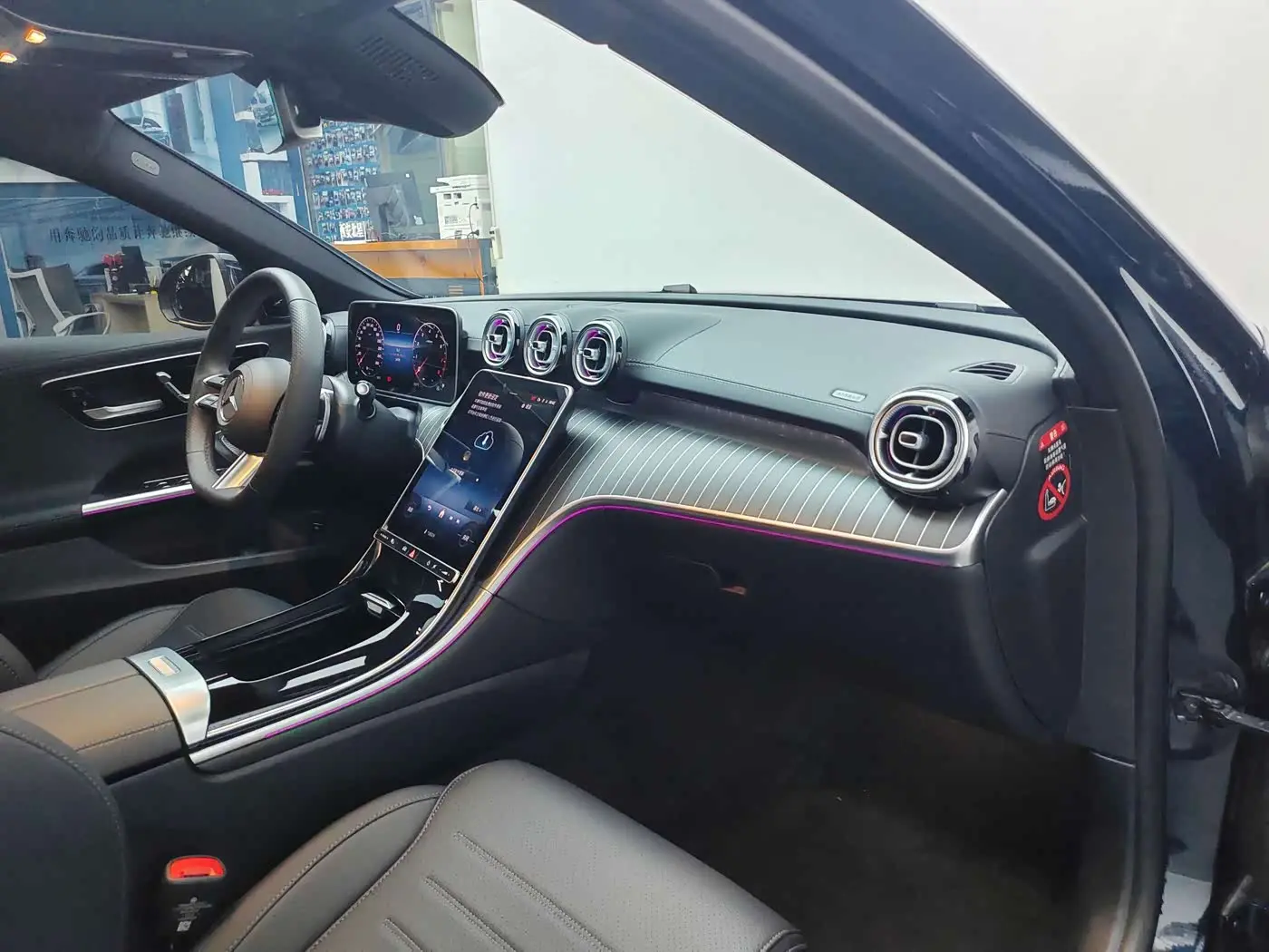 Mercedes-Benz C-Class 2025 — Фото 14/20
