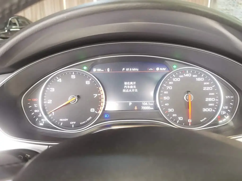 Audi A6L 2017 — Şəkil 8/20