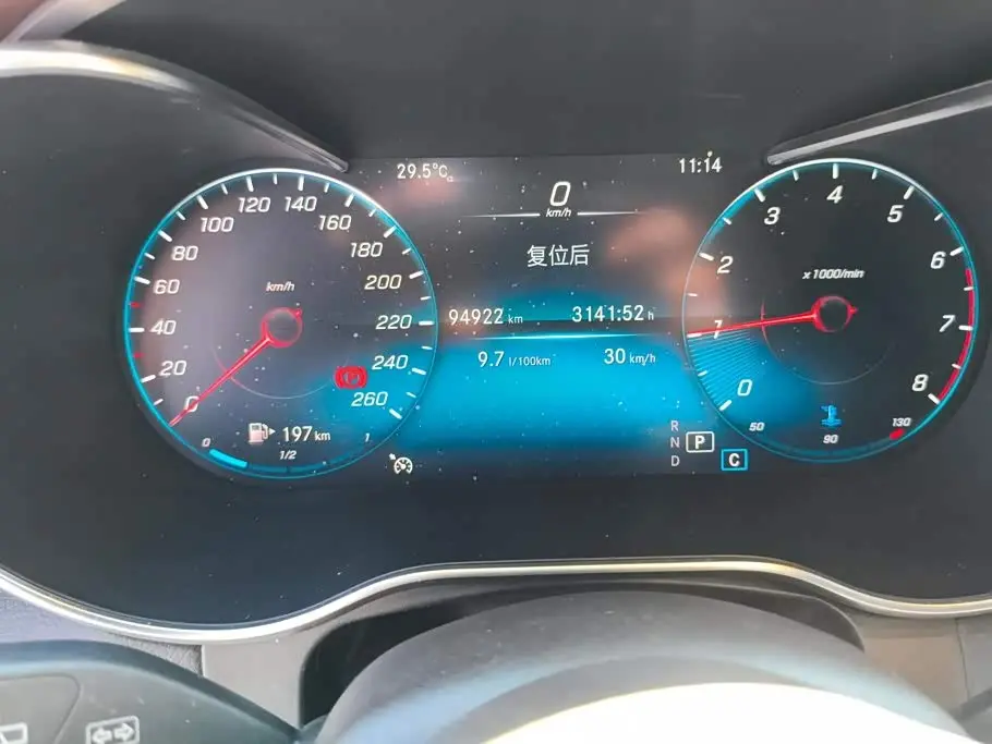 Mercedes-Benz GLC 2023 — Photo 14/16