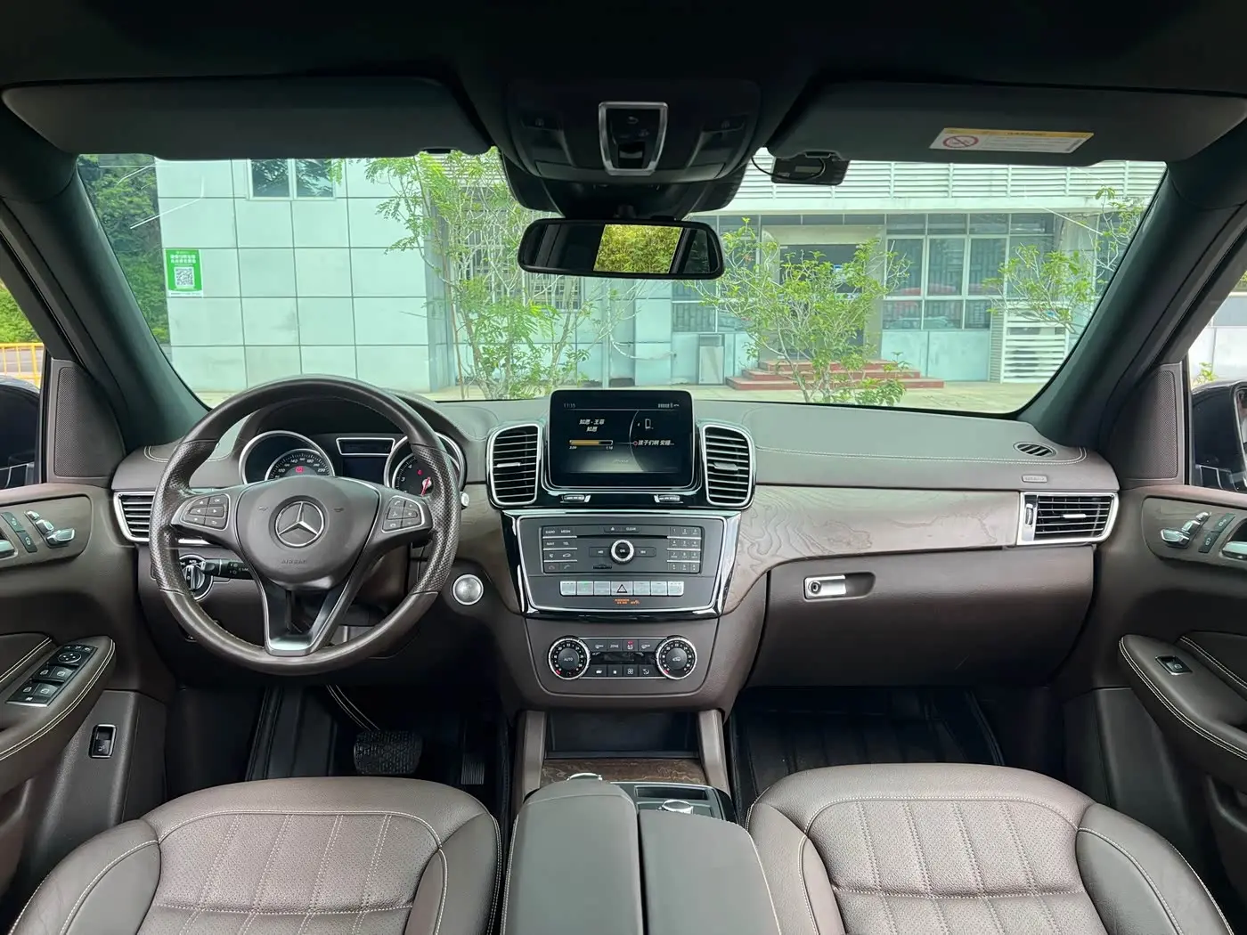 Mercedes-Benz GLE 2017 — Şəkil 20/20