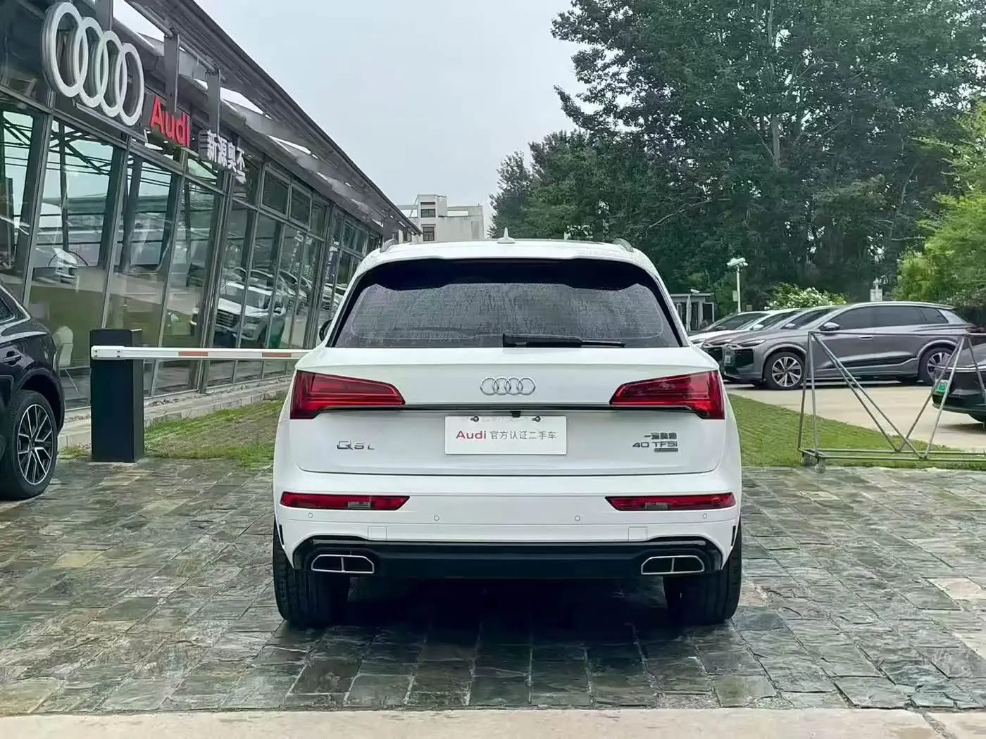 Audi Q5L 2024 — Şəkil 9/20