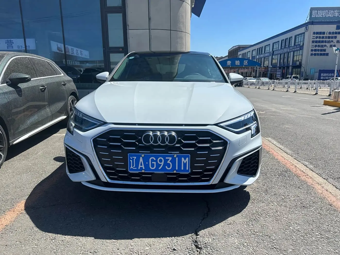 Audi A3 2022 — Photo 2/11
