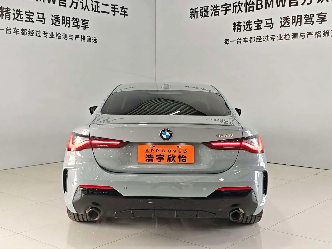 BMW 4 Series 2025 — Фото 5/16