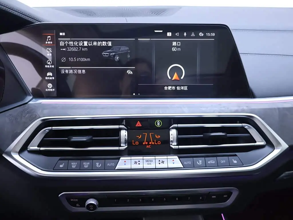 BMW X5 2022 — Photo 10/20