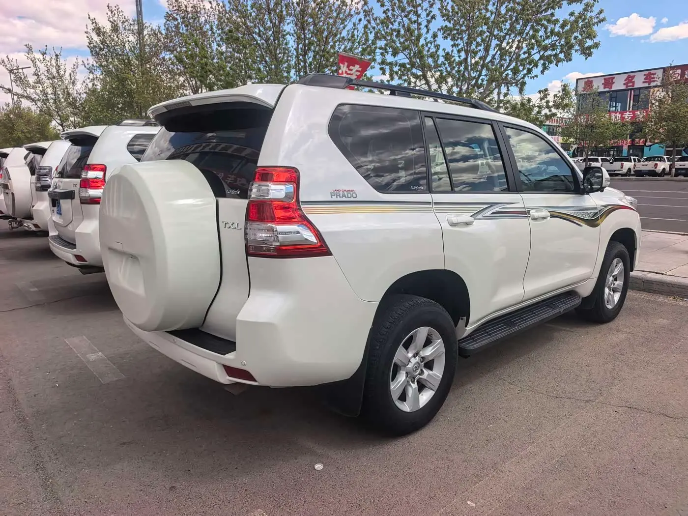 Toyota Prado 2018 — Photo 4/8
