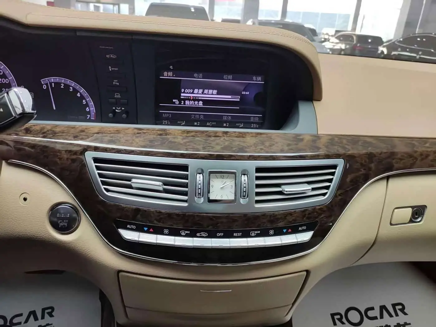 Mercedes-Benz S-Class 2013 — Şəkil 15/20