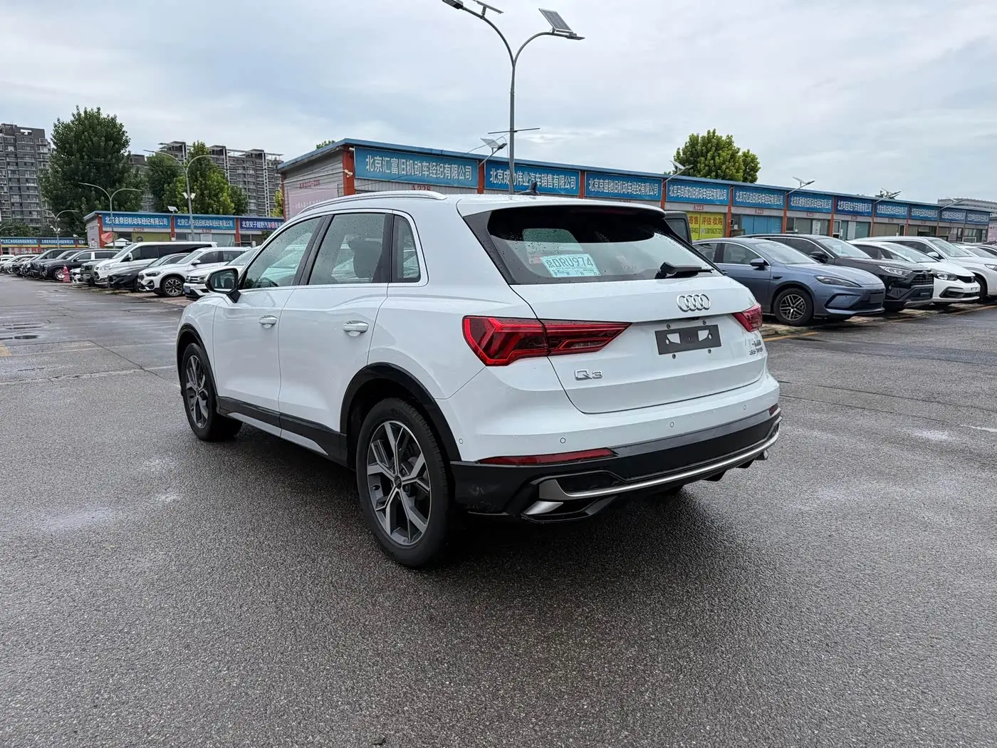Audi Q3 2024 — Photo 14/16