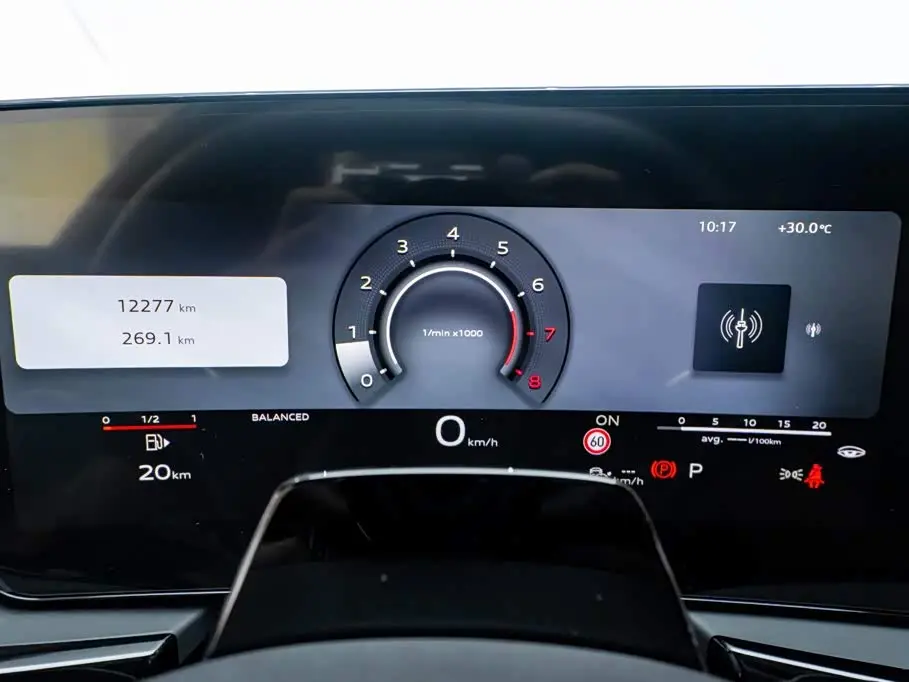 Audi A5L 2026 — Şəkil 13/20