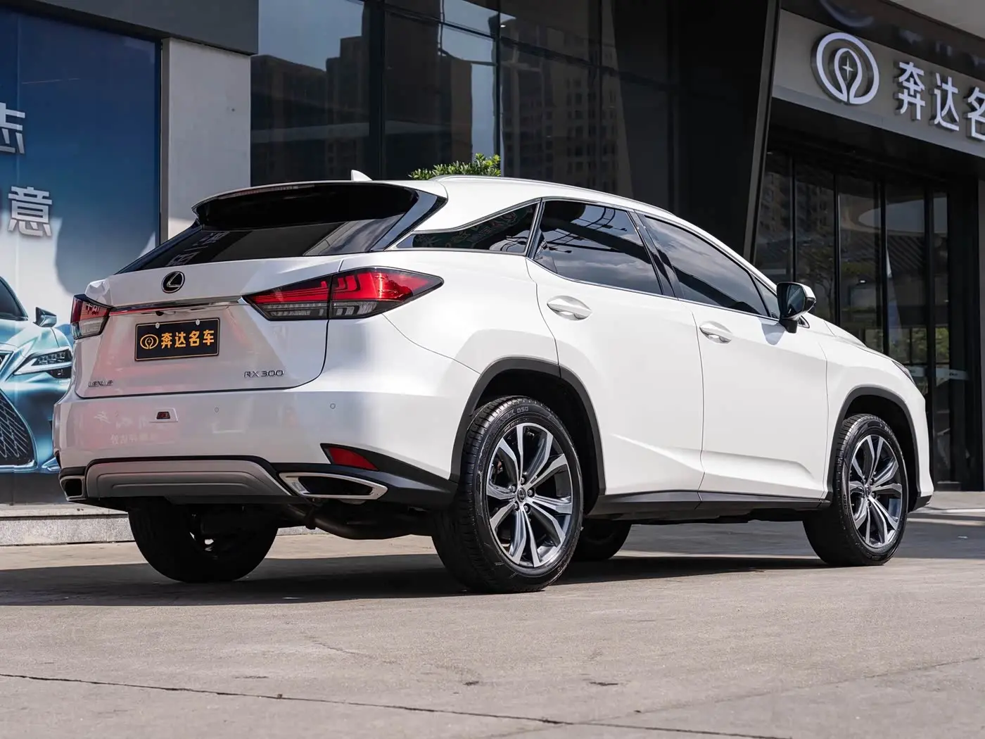 Lexus RX 2021 — Photo 3/20