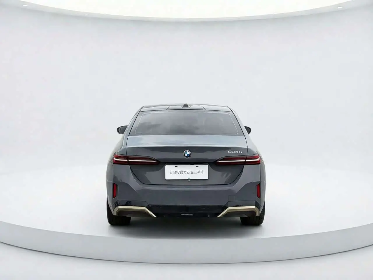BMW 5 Series 2024 — Şəkil 4/17