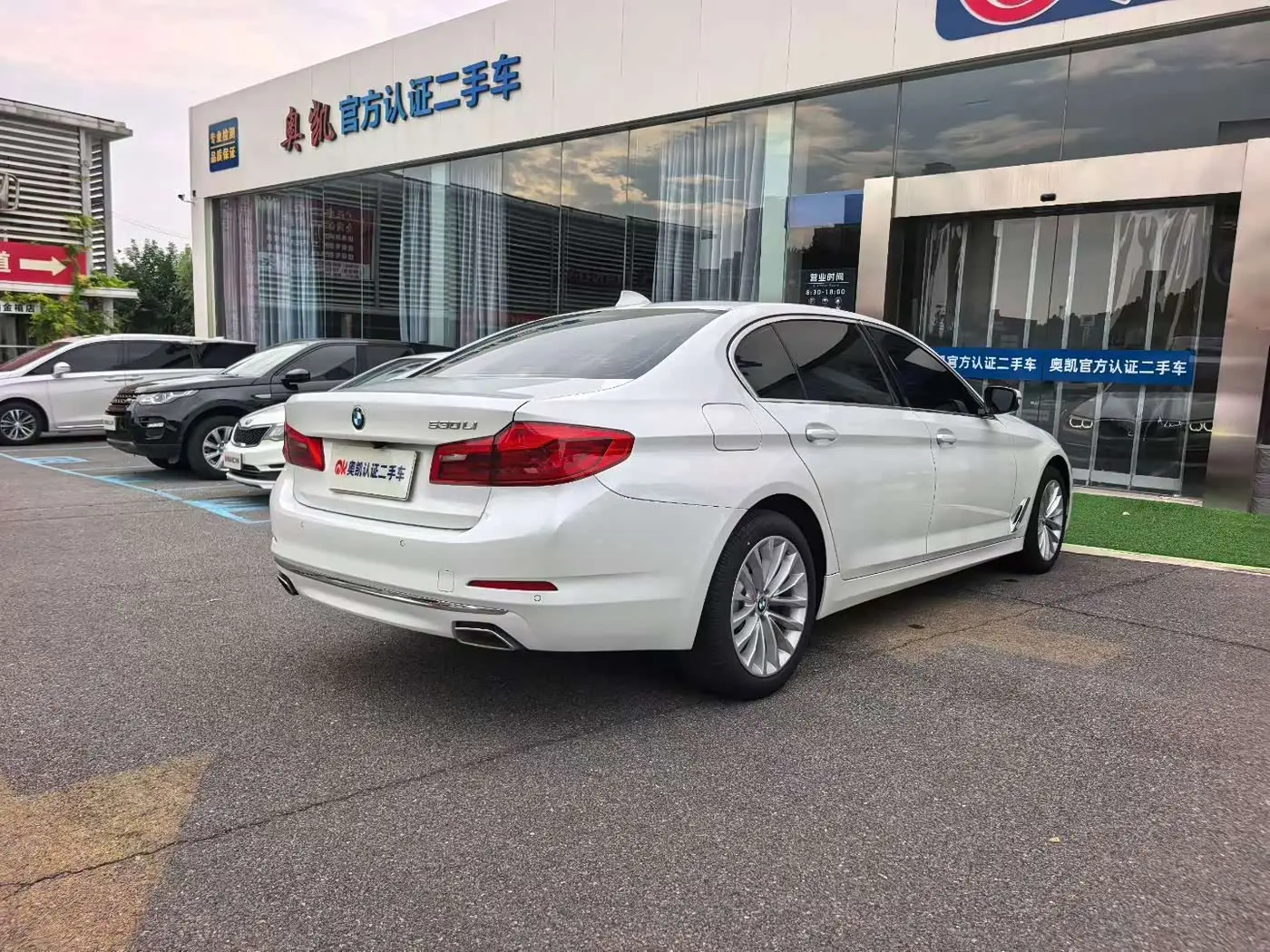BMW 5 Series 2019 — Photo 7/9