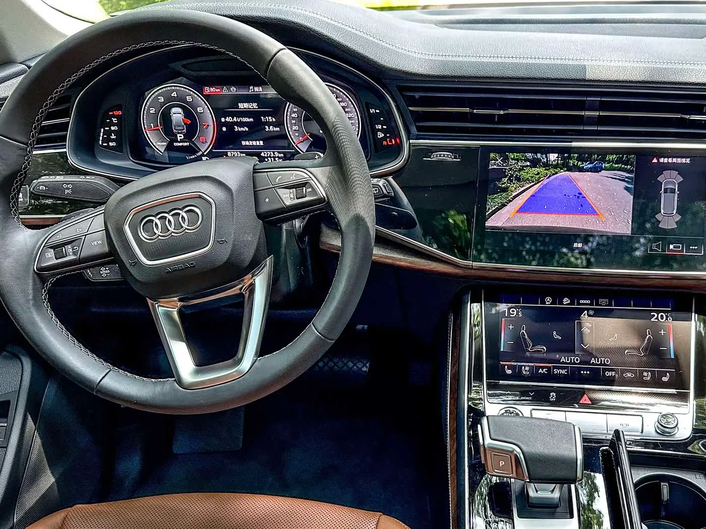Audi Q7 2025 — ფოტო 13/15