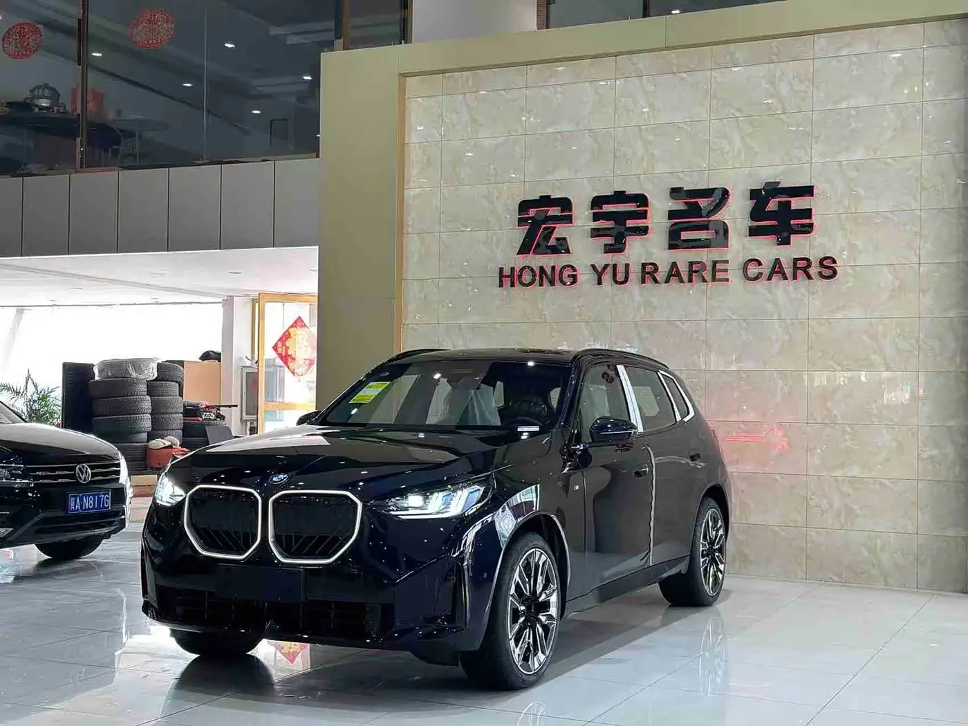 BMW X3 2026 — Photo 1/20