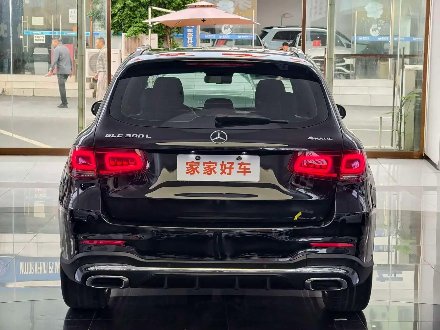 Mercedes-Benz GLC 2020 — Photo 18/19