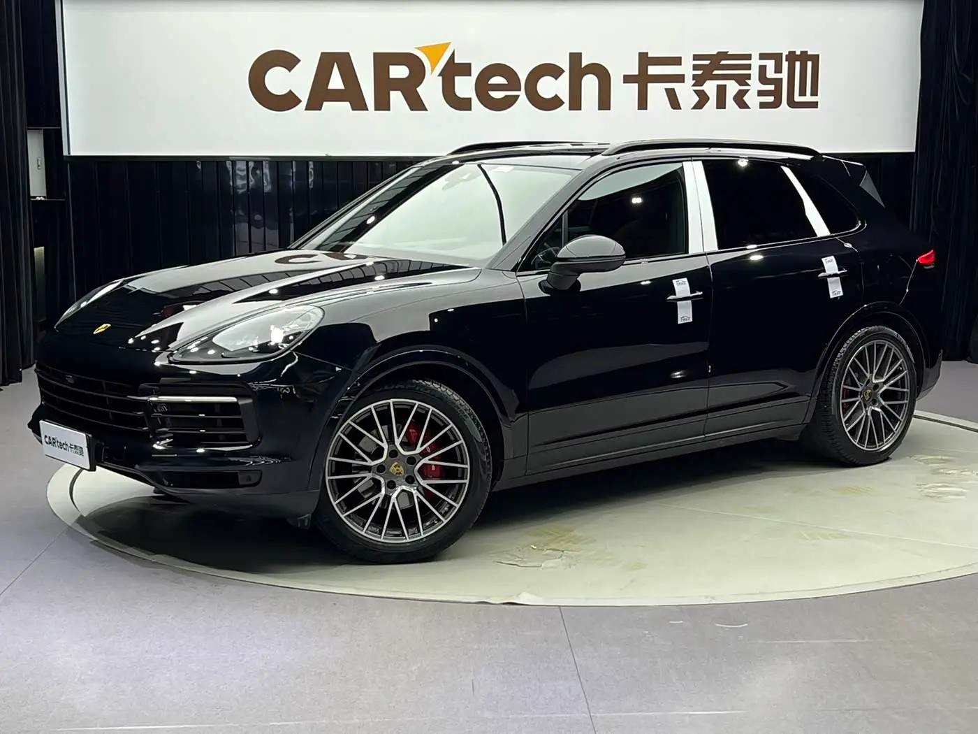 Porsche Cayenne 2020 — Şəkil 1/13