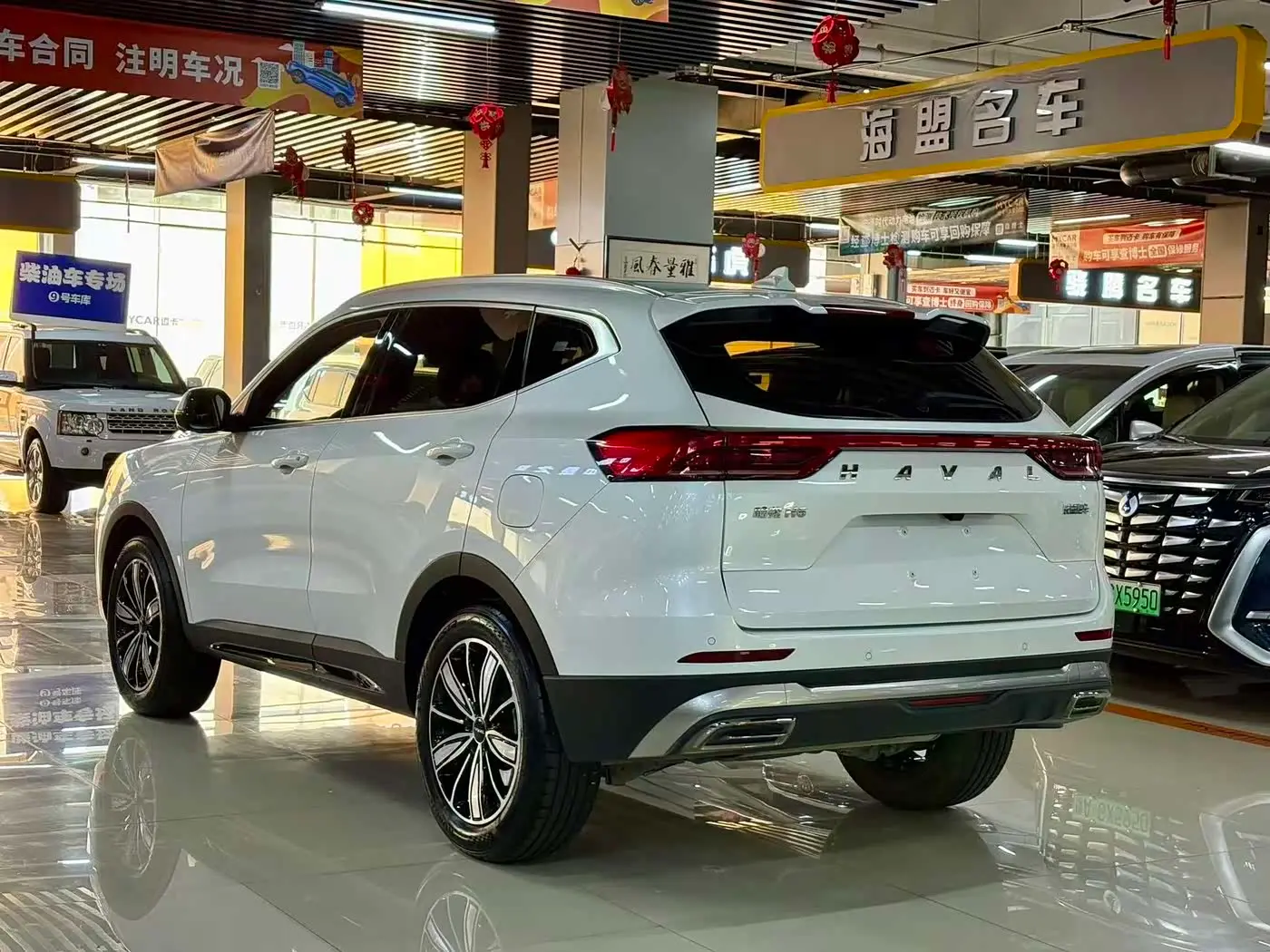 Haval H6 2023 — Şəkil 9/12