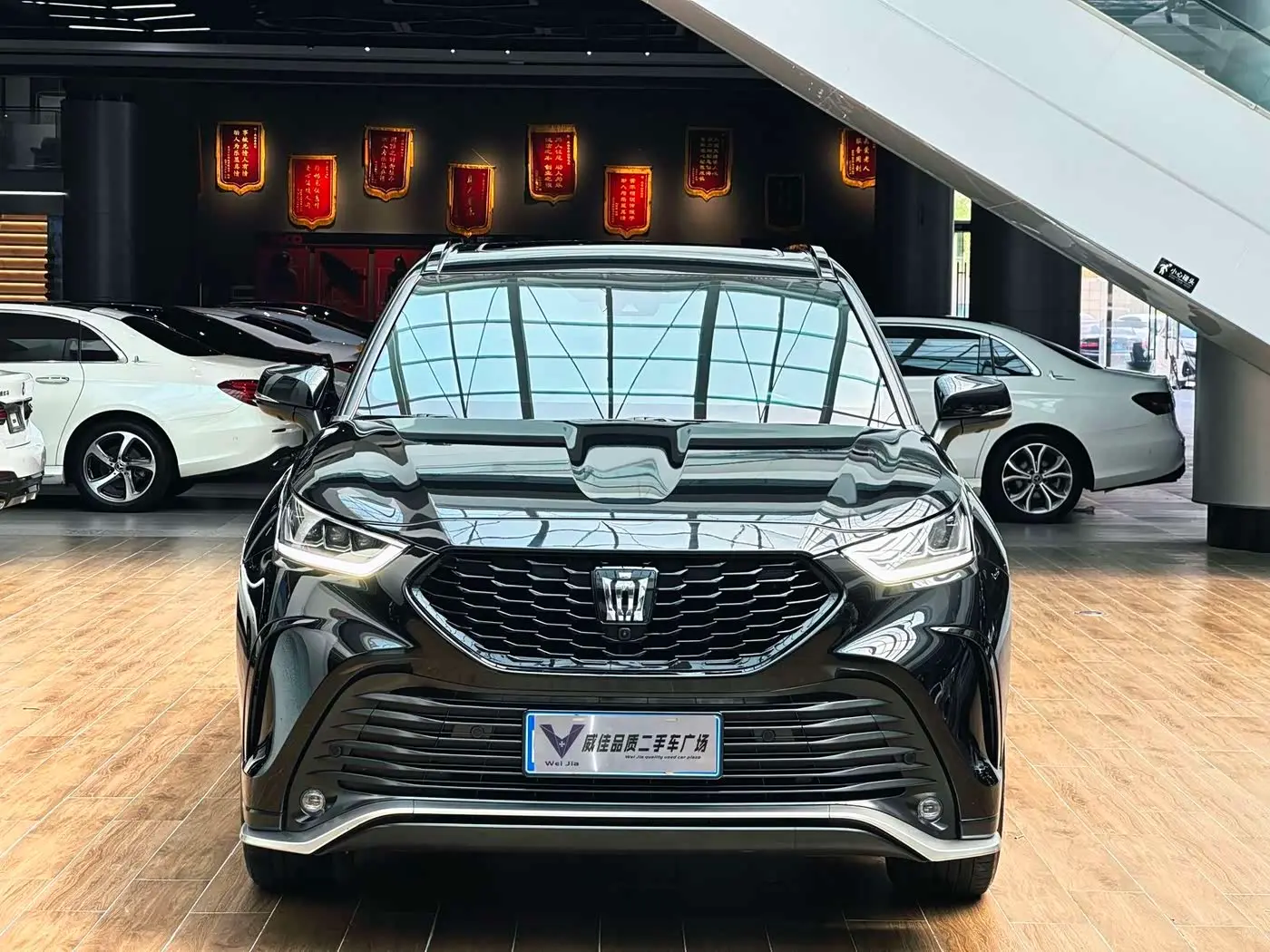 Toyota Crown Kluger 2024 — Şəkil 2/9