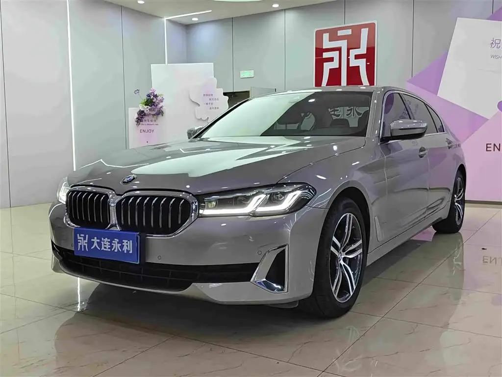 BMW 5 Series, 2021