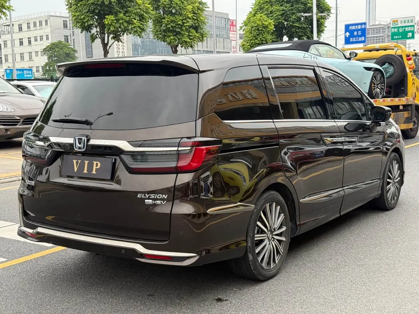 Honda Elysion 2022 — Şəkil 7/9