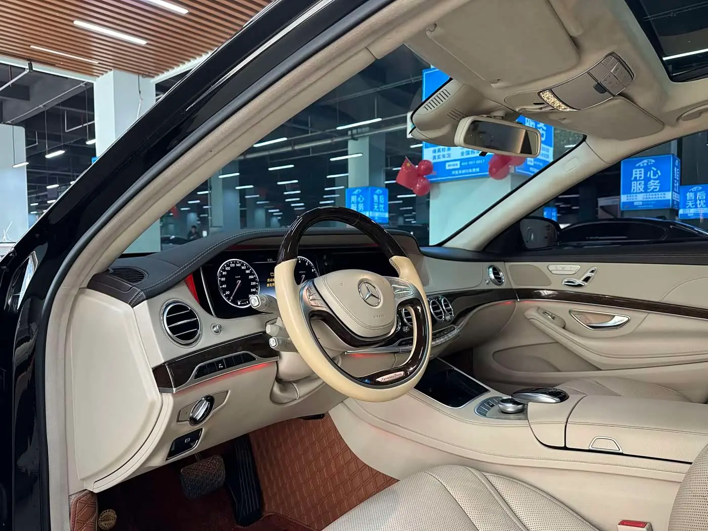 Mercedes-Benz S-Class 2014 — Photo 5/18