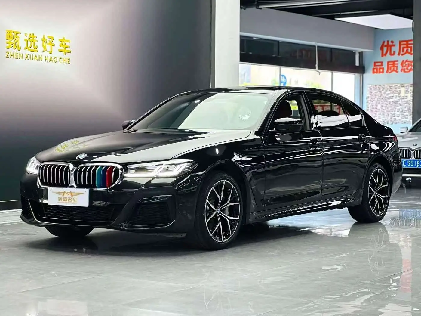 BMW 5 Series 2023 — Şəkil 1/9