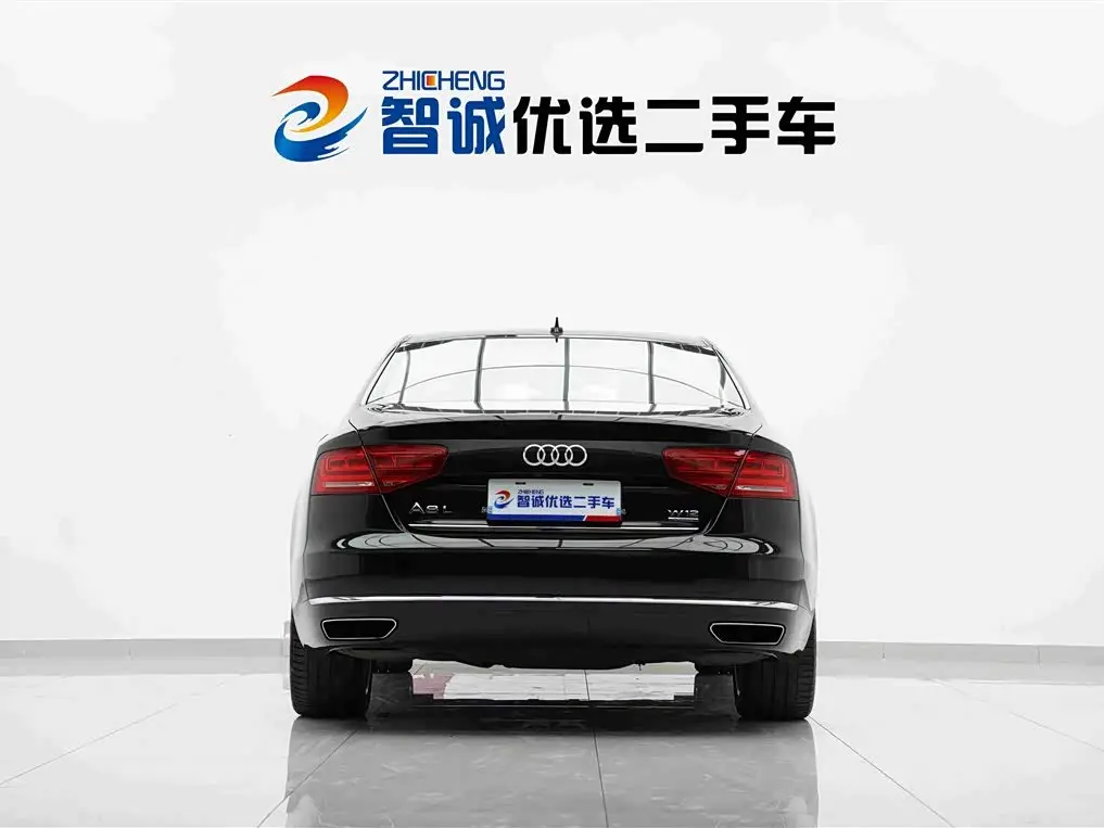 Audi A8 2013 — Photo 4/20