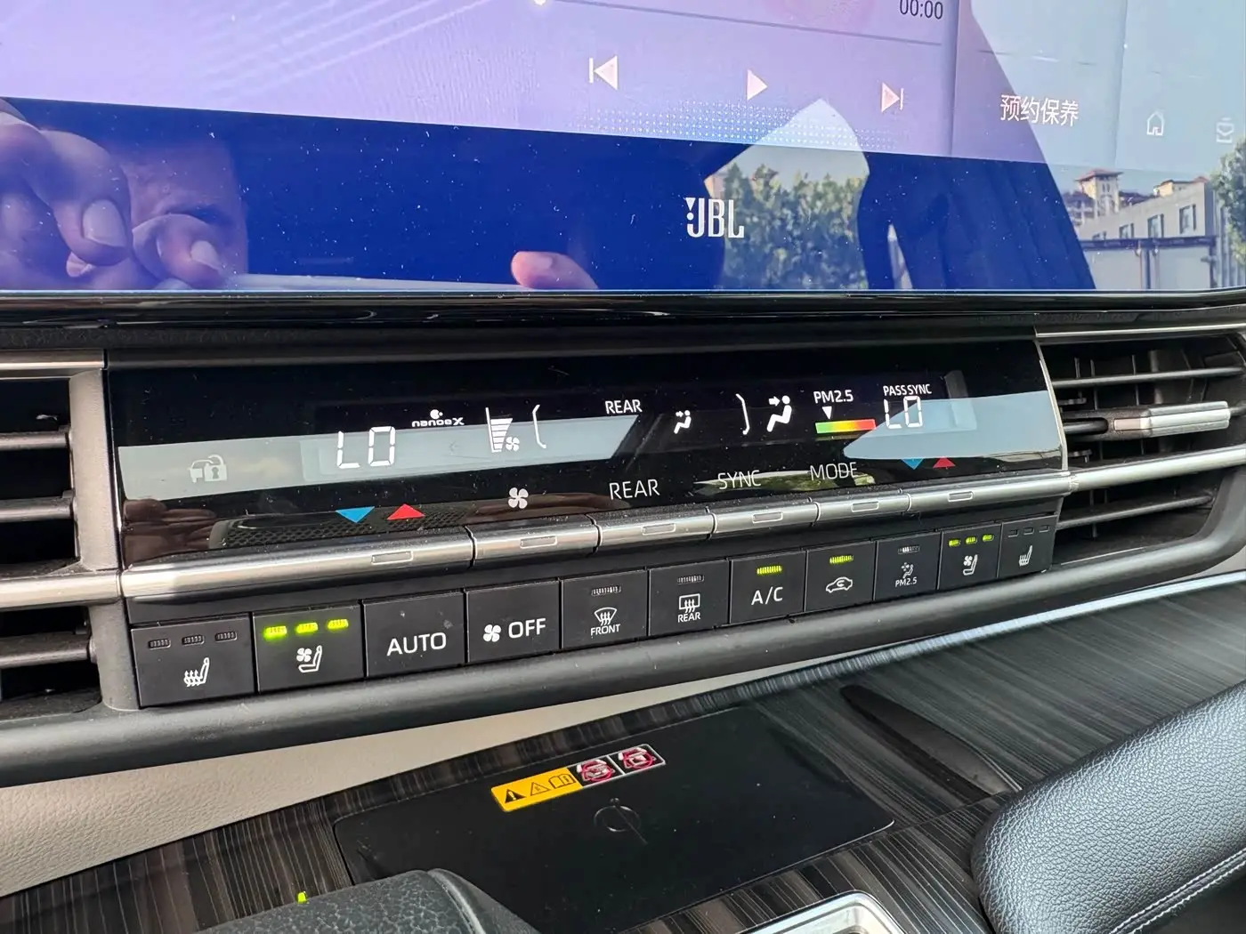 Toyota Granvia 2023 — Şəkil 16/20