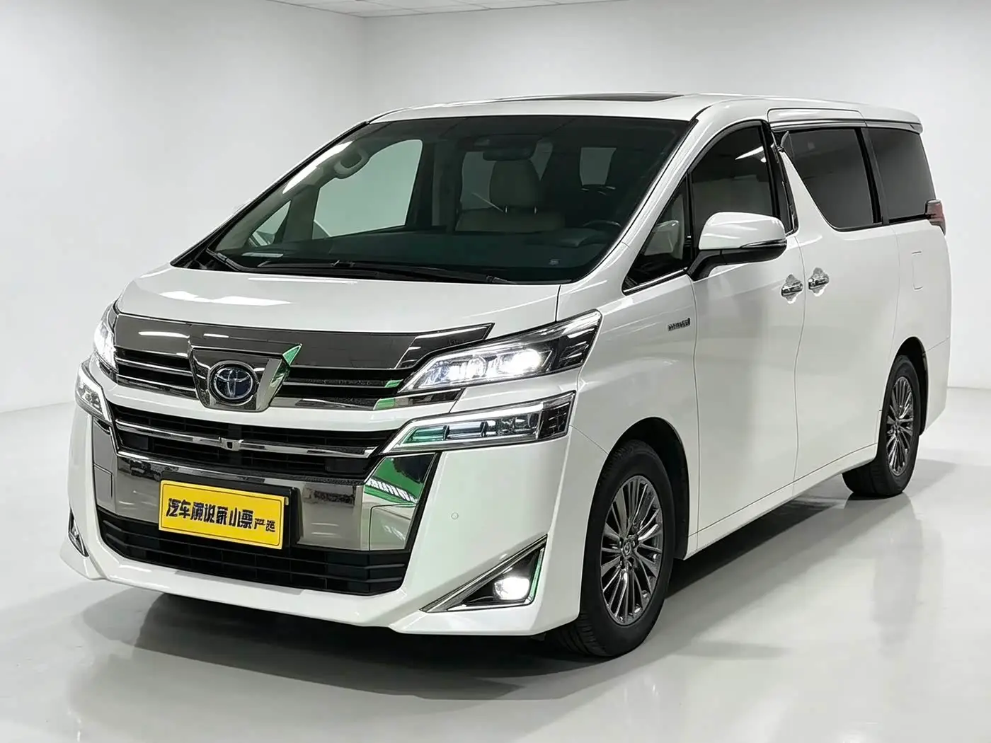 Toyota Vellfire, 2020