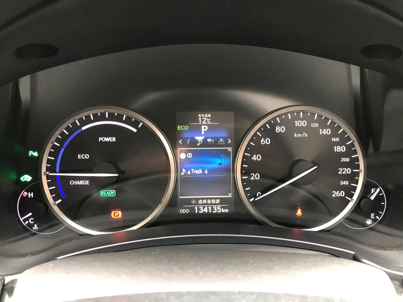 Lexus NX 2016 — Şəkil 15/20