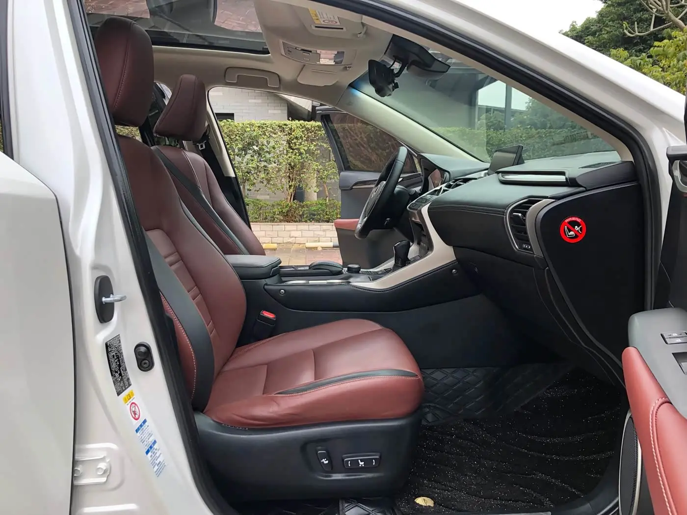 Lexus NX 2016 — Şəkil 13/20