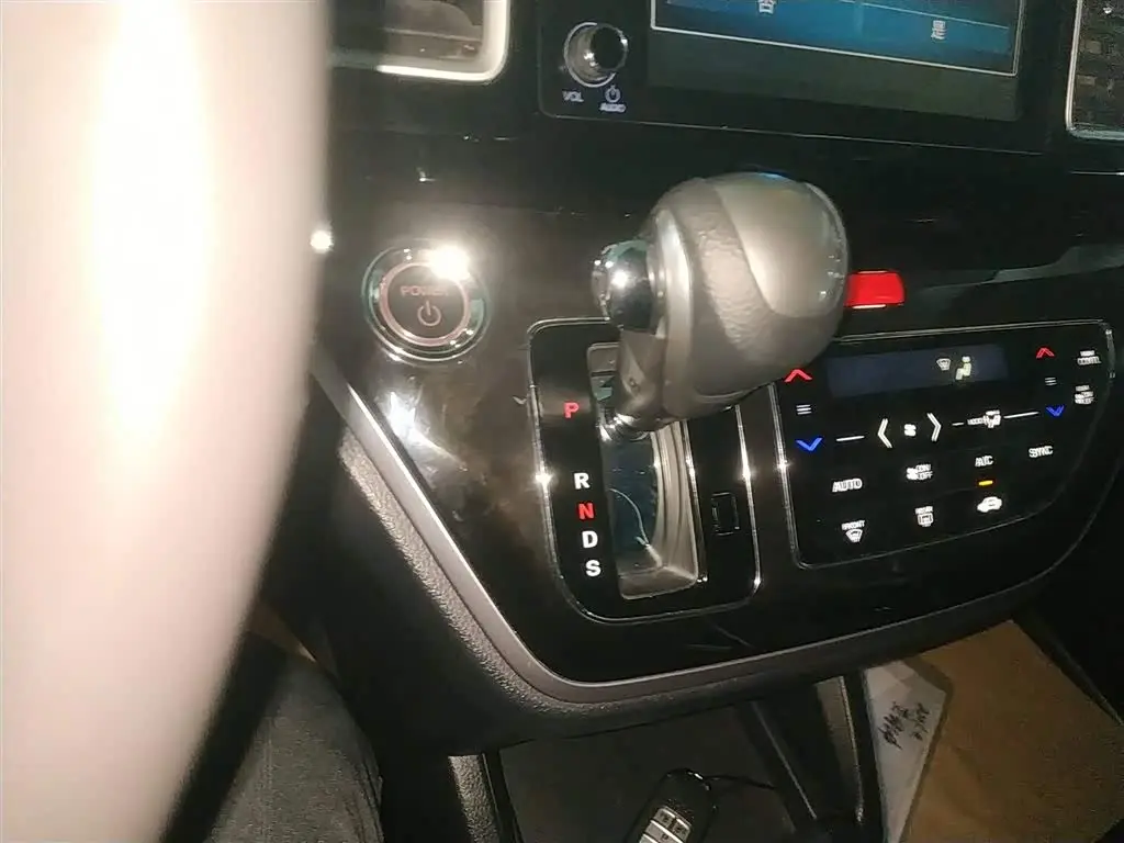 Honda Elysion 2021 — Photo 10/20