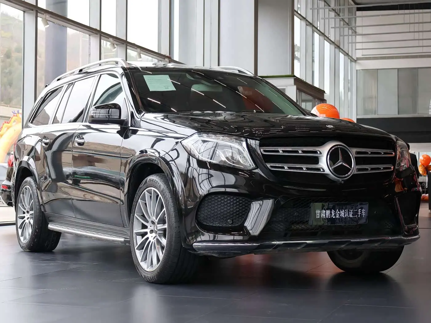 Mercedes-Benz GLS 2016 — Photo 1/18