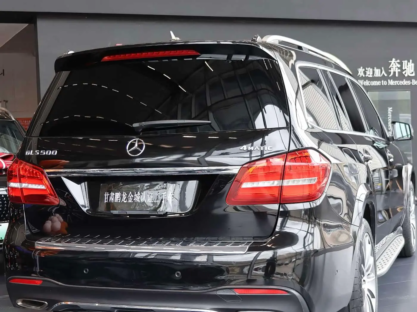 Mercedes-Benz GLS 2016 — Photo 16/18