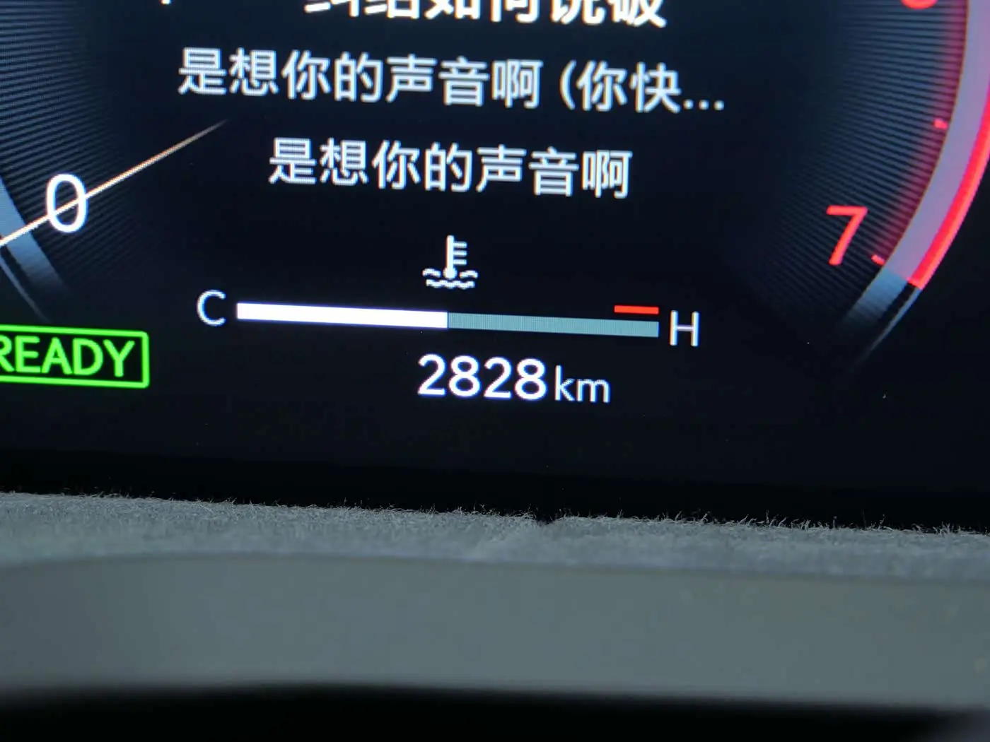 Lexus ES 2026 — Photo 13/18