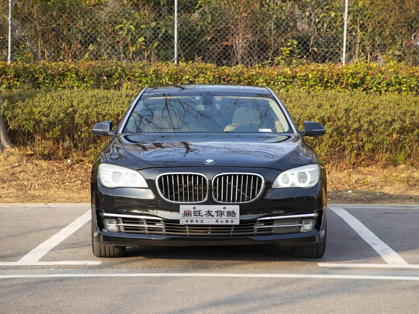 BMW 7 Series 2013 — Şəkil 2/20