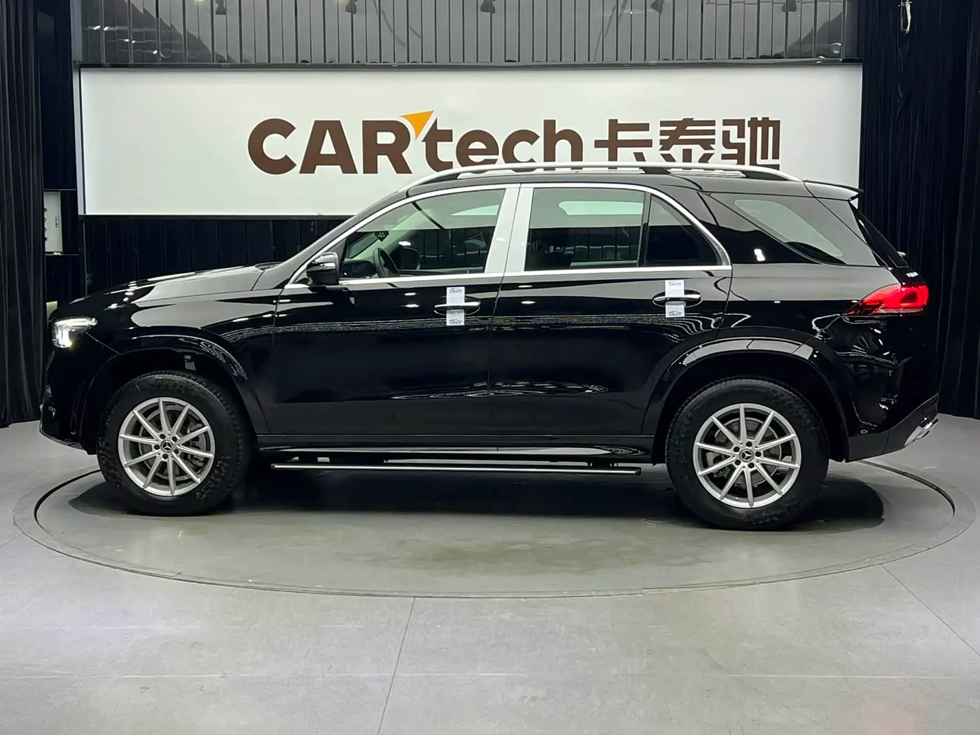 Mercedes-Benz GLE 2019 — Photo 4/17
