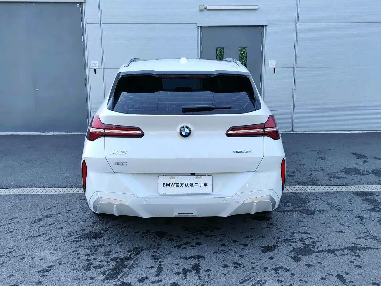 BMW X3 2025 — Photo 4/15