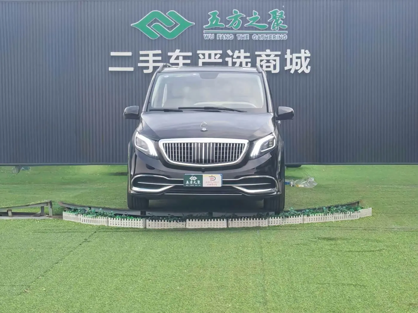 Mercedes-Benz Vito 2021 — Photo 2/20