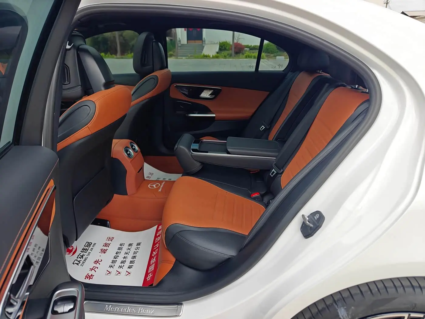 Mercedes-Benz C-Class 2023 — Фото 6/20