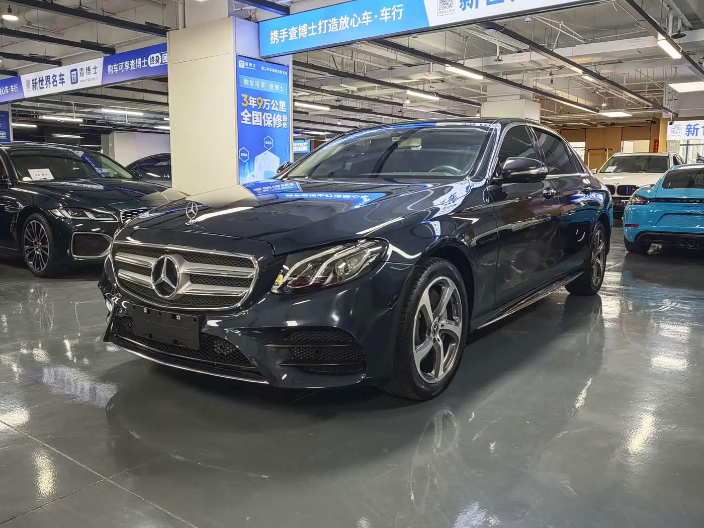 Mercedes-Benz E-Class 2019 — Photo 1/9