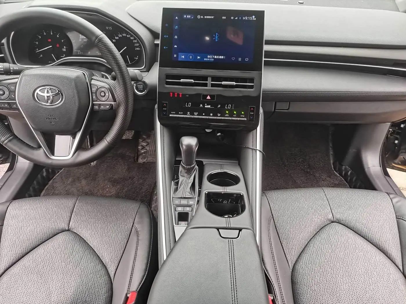 Toyota Avalon 2023 — Şəkil 5/12