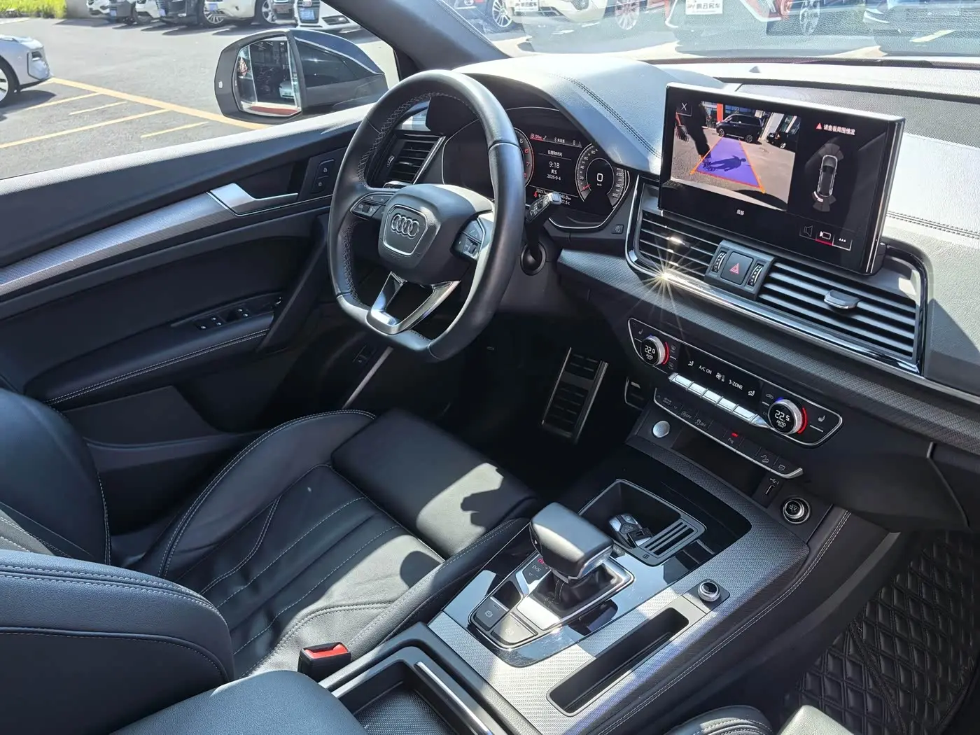 Audi Q5L 2023 — Şəkil 8/9
