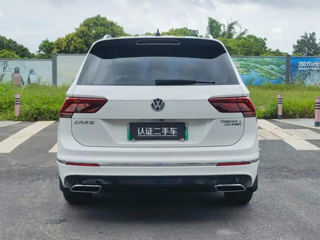 Volkswagen Tiguan L PHEV 2021 — Photo 6/20