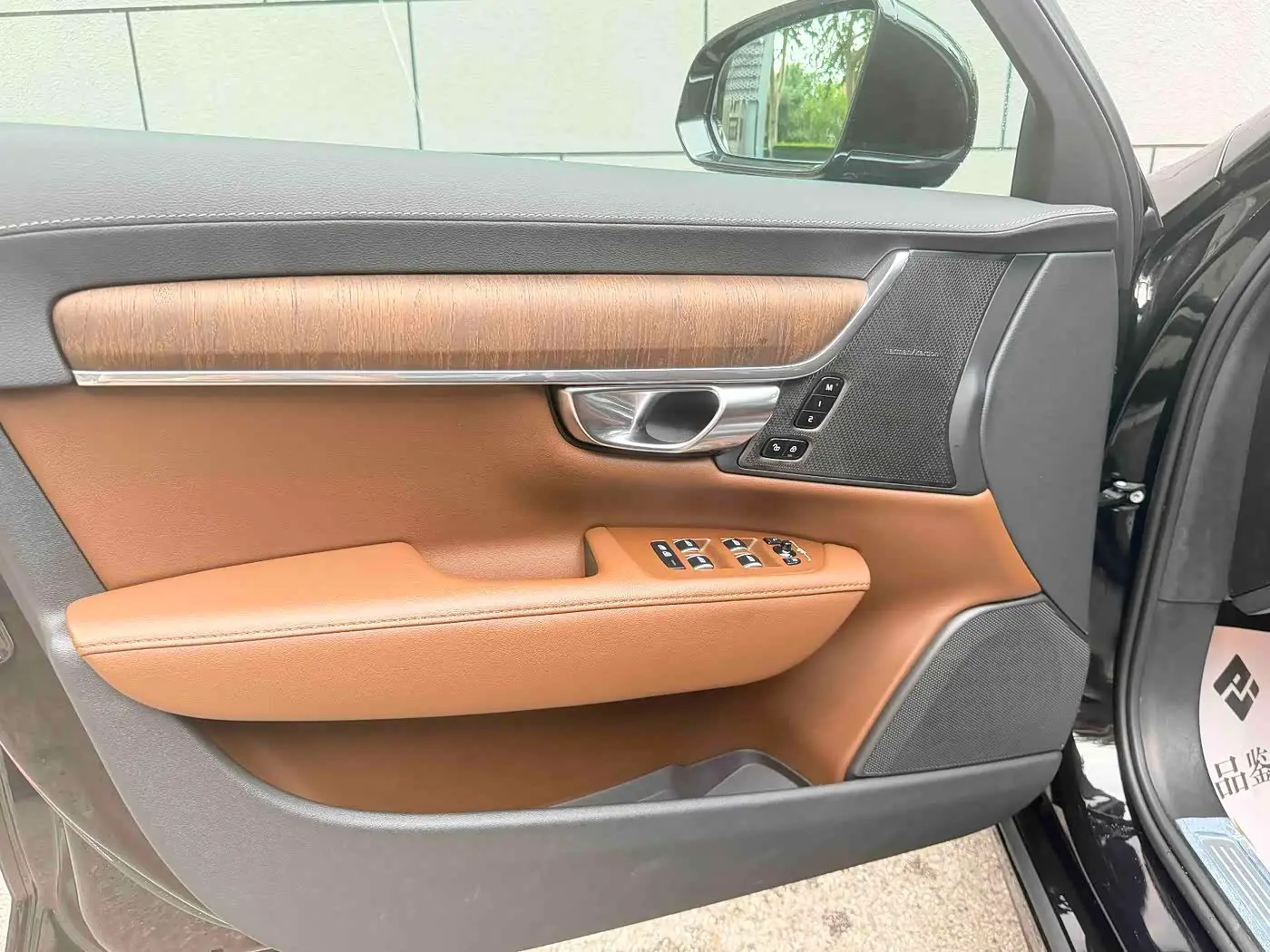 Volvo S90 2025 — Photo 12/18